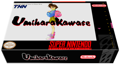 Umihara Kawase - Box - 3D Image