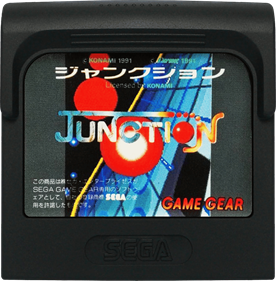 Junction - Cart - Front Image