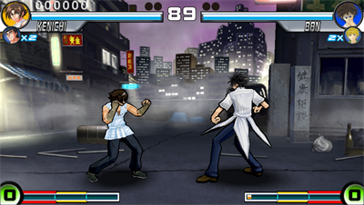 Sunday vs. Magazine: Shūketsu! Chōjō Daikessen - Screenshot - Gameplay Image