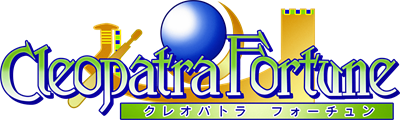 Cleopatra's Fortune - Clear Logo Image