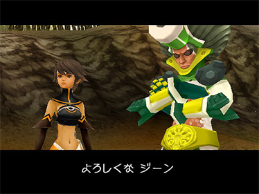 Code Age Commanders: Tsugu Mono Tsugareru Mono - Screenshot - Gameplay Image