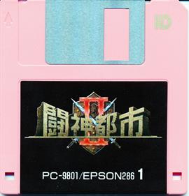 Toushin Toshi II - Disc Image