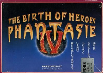 Phantasie IV: The Birth of Heroes - Box - Front