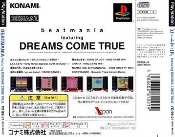 beatmania featuring Dreams Come True - Box - Back Image