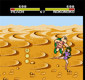 Kart Fighter - Screenshot - Gameplay Image