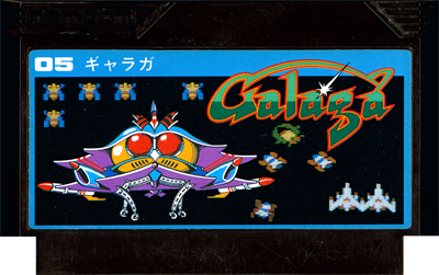 Galaga: Demons of Death - Cart - Front Image