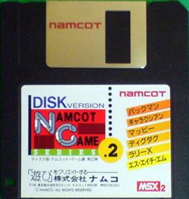 Namcot Game Series 2: disk version - Disc Image