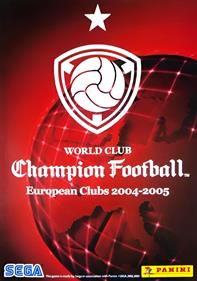 World Club Champion Football European Clubs 2004-2005 - Advertisement Flyer - Front Image