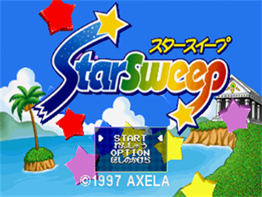 Puzzle Star Sweep - Screenshot - Game Title Image