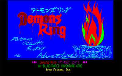 Demons Ring - Screenshot - Game Title Image