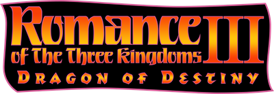 Romance of the Three Kingdoms III: Dragon of Destiny - Clear Logo Image