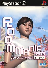 Roommania 203