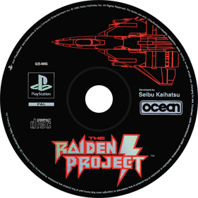 The Raiden Project - Disc Image