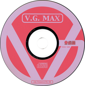 V.G.: Max - Disc Image