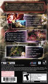 Knights in the Nightmare - Box - Back Image