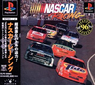 NASCAR Racing - Box - Front Image