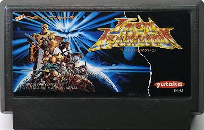 Last Armageddon - Cart - Front Image