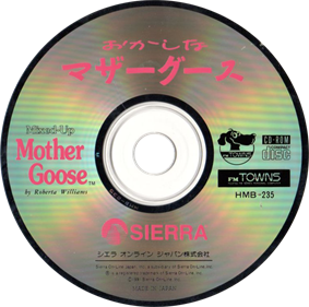 Roberta Williams' Mixed-Up Mother Goose - Disc Image