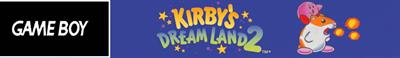 Kirby's Dream Land 2 - Banner Image