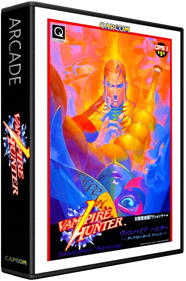 Night Warriors: Darkstalkers' Revenge - Box - 3D Image