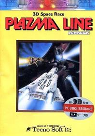 Plazma Line - Box - Front Image