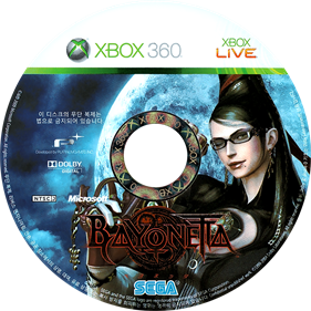 Bayonetta - Disc Image