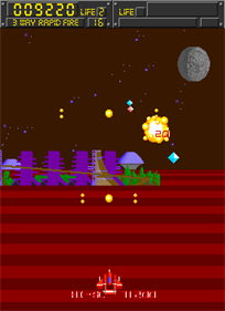 Galaxy Gunners - Screenshot - Gameplay Image