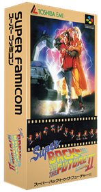 Super Back to the Future Part II - Box - 3D Image