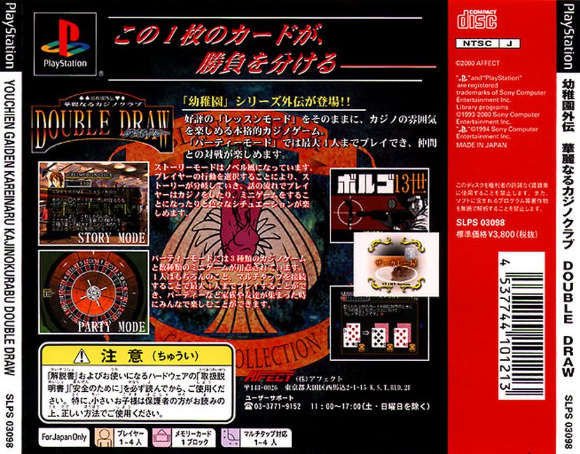 d4b814f9-bb50-4afc-8b3c-d53bde8ae611.jpg