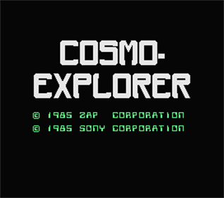 Cosmo Explorer - Screenshot - Game Title Image