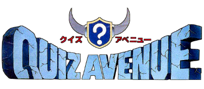 Quiz Avenue - Clear Logo Image