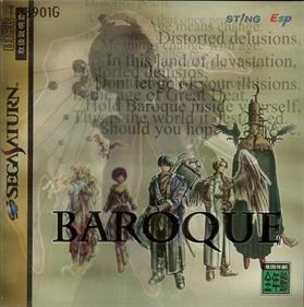 Baroque - Box - Front Image