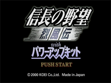 Nobunaga no Yabou: Reppuuden with Power Up Kit - Screenshot - Game Title Image