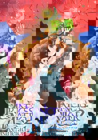 Princess Maker 2 Regeneration