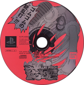 One Piece: Oceans of Dreams - Disc Image