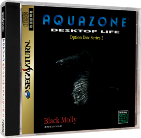 Aquazone: Desktop Life Option Disc Series 2: Black Molly - Box - 3D Image