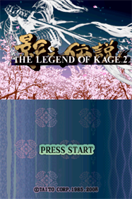 The Legend of Kage 2 - Screenshot - Game Title Image