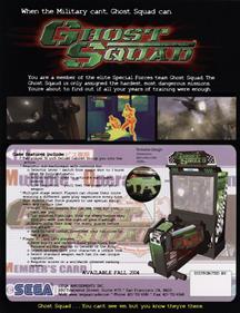 Ghost Squad - Advertisement Flyer - Back Image