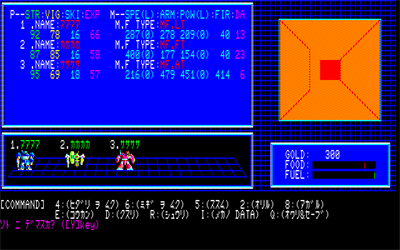 Crux - Screenshot - Gameplay Image
