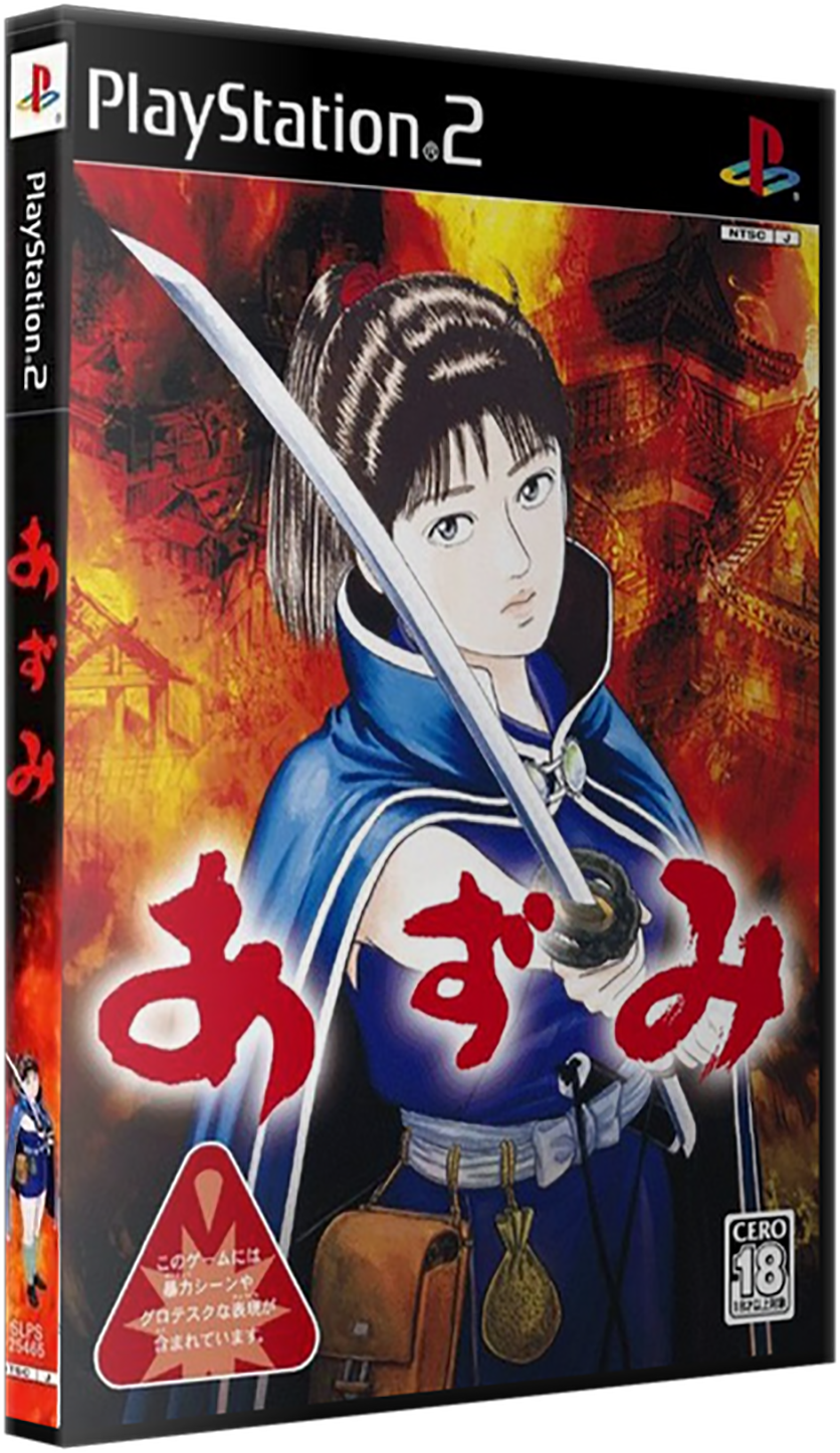 Azumi Videos for PlayStation 2 - GameFAQs