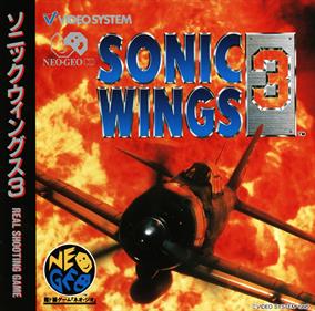 Aero Fighters 3 - Box - Front Image