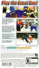 Gretzky NHL - Box - Back Image