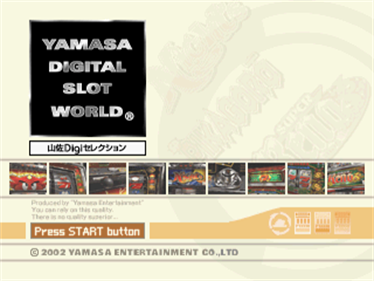 Yamasa Digi Selection - Screenshot - Game Title Image