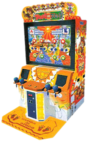 Samba De Amigo - Arcade - Cabinet Image