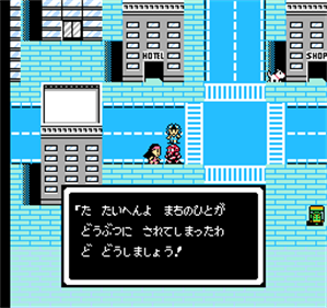 SD Keiji: Blader - Screenshot - Gameplay Image