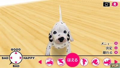 The Dog: Happy Life McDonalds ver. - Screenshot - Gameplay Image