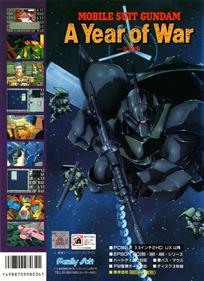 Mobile Suit Gundam: A Year of War - Box - Back Image