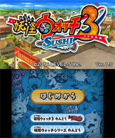 YouKai Watch 3: Sushi - Screenshot - Game Title Image