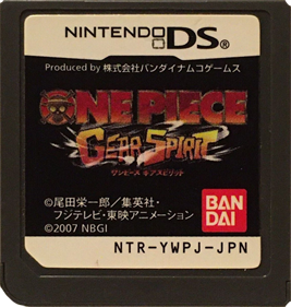 One Piece: Gear Spirit - Cart - Front Image