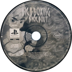 Kickboxing - Disc Image